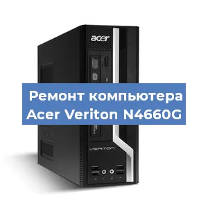 Замена блока питания на компьютере Acer Veriton N4660G в Тюмени